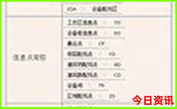江西旅游必去十大景点图片