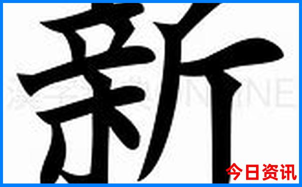 象山旅游必去十大景点
