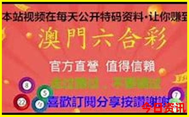 北京夜店排名前十名