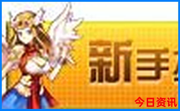 适合亲子旅游的城市