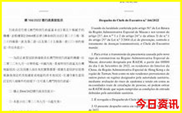 国内适合情侣去的旅游地方